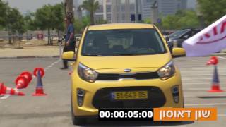 Picanto Playoff: רפי מנקו (הפועל אילת) vs שון דאוסון (מכבי ראשל״צ)