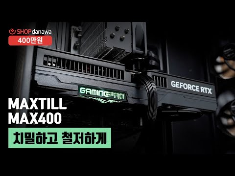 ASUS TUF Gaming B850M-PLUS WIFI7 STCOM