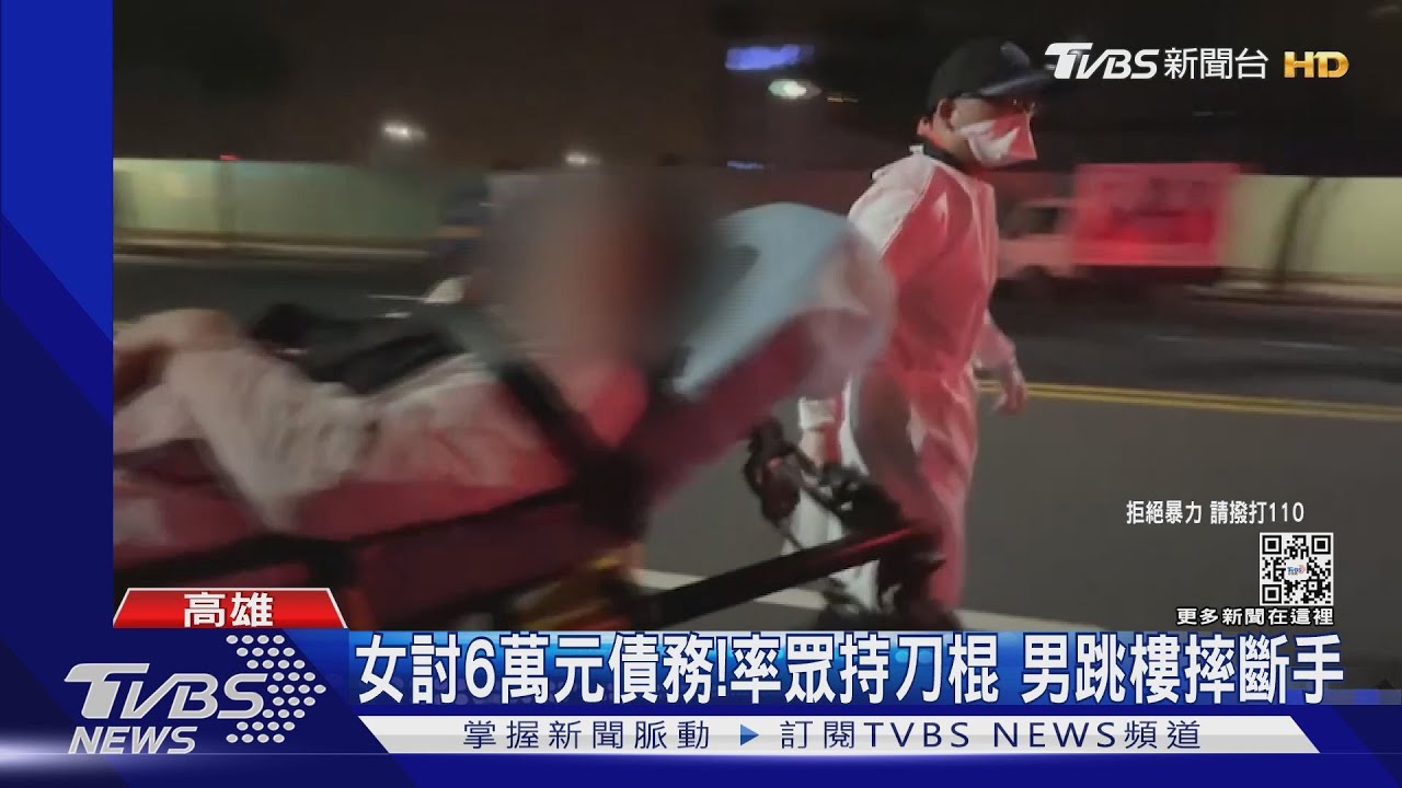討債害墜樓！26歲大姐頭接觸「金巴黎」確診　暫緩拘捕