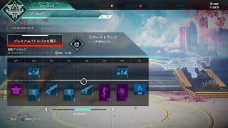 [Apex Legends]ランクマ part2