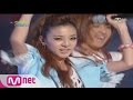 [STAR ZOOM IN] 2NE1 - Fire(Legendary Super ...