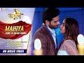 Mahiya Full Song Udann Sapnon Ki Original Soundtrack Sukor Colors TV Adil Prashant