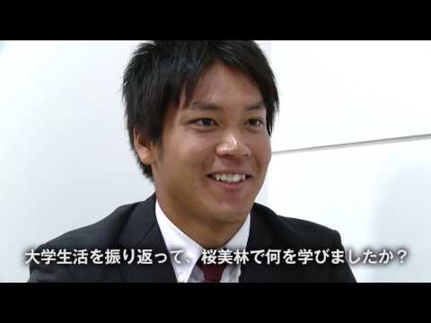 ドラフト会議2016ダイジェスト_桜美林大学・佐々木千隼（コメント付）