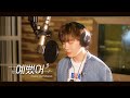 DAY6 (데이식스) - 예뻤어 (You Were Beautiful) (Cover by 하현상 Ha Hyunsang)