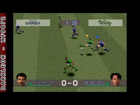 Gameplay Video