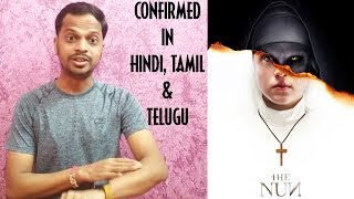 The Nun (2018) Confirmed To Release In Hindi, Tamil & Telugu Languages In India | FeatFlix video