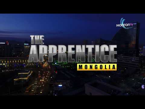 The Apprentice Mongolia телевизийн шоу нэвтрүүлгийн бүртгэл явагдаж байна..