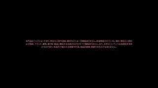 【Cyberpunk 2077】 0030 やり残した未来と年の瀬ってやつ【アクションアドベンチャーRPG】