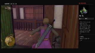 根暗勇者おぎたすのDQ11