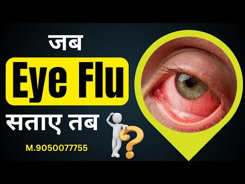 Cataracts Treatment Story