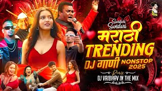 Download lagu Hindi & Marathi Trending Mashup 1 - DJ Vaibhav | Remix Marathi Dj Songs | मराठी & हिंदी Nonstop 2025 mp3