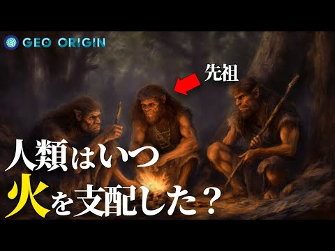 ドルドーニュ渓谷の歴史的建造物のリスト - 定義