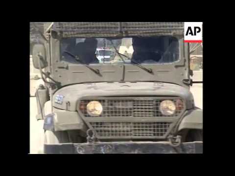 WRAP Israel expels brother and sister of Palestinian terror suspect