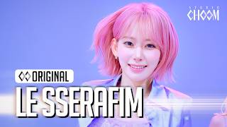 Download lagu LE SSERAFIM(르세라핌) 'Made My Night' (4K) | STUDIO CHOOM ORIGINAL mp3 Download lagu LE SSERAFIM(르세라핌) 'Made My Night' (4K) | STUDIO CHOOM ORIGINAL mp3