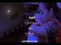 Pakkatha Enna Pakkatha Whatsapp Status Trisha Whatsapp Status LGSPRODUCTION