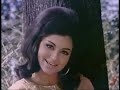 Kabhi Raat Din Hum Dur The Aamne Saamne 1967 Shashi Kapoor Sharmila Tagore Lata Mangeshkar