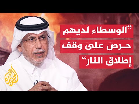 جابر الحرمي الوسطاء بذلوا جهودا جبارة سعيا لعدم انهيار المفاوضات