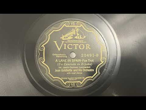 A Lane In Spain - Jean Goldkette and His Orchestra - 1927