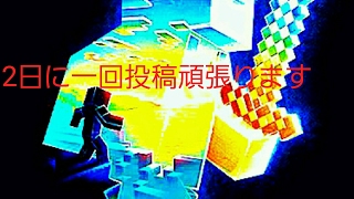 参加型フォートナイト上手くなりたい　初見さん大歓迎