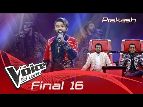 Prakash K | Urvasi Urvasi | Didi | Mashup | Final 16 | The Voice Sri Lanka