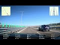 Autostrada A1 Tronsonul Pitești Curtea De Argeș Inaugurat în 2025