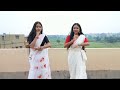 Chaka Chak X Aithye Aa X Chuttamalle X Chamak Challo SnehitaDancefit