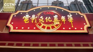 El Grupo de Medios de China organiza en Wuhan un carnaval cultural dedicado al cine