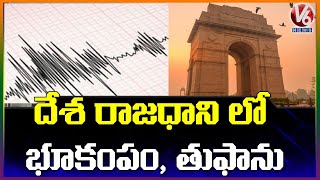 Earthquake Of Magnitude 3.5 Hits Delhi