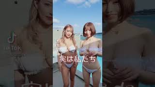 親子でこの美貌はやばすぎる