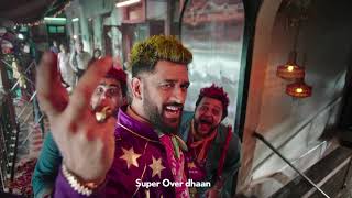 😉VIVO IPL 2021: Kannaa First Half Chumma Trailer thaanmaa🎬