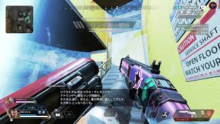 Apex Legends enjoy clip #1