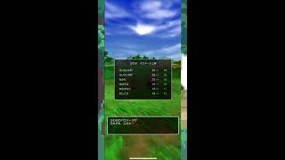 【ドラゴンクエスト８】トラペッタ続きから 初見プレイ スマホ版