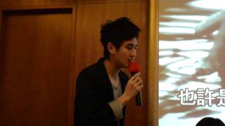 110313 黃靖倫 - 愛情多瑙河 @ 來台三週年同樂會