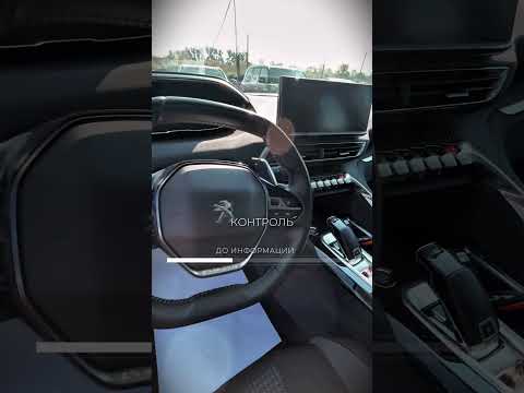 фото peugeot 3008 ii рестайлинг 0