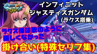 クルーゼ 名言 Watch Hd Mp4 Videos Download Free クルーゼ 名言 Watch Hd Mp4 Videos Download Free