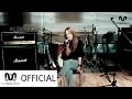 Yu Seong Eun - Marihuana (Live)