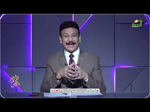 الحجامة وأمراض العظام ج3 ||  ناقص واحد || دكتور أسامة حجازي