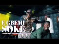 Dele Omo Woli - E Gbemi Soke (ft. Segun Johnson x Dflaming Brothers)