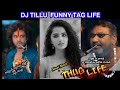 Tillu Squre Funny Tag Life Thuglife Tillusqare Thug Comedy Chill Trolls