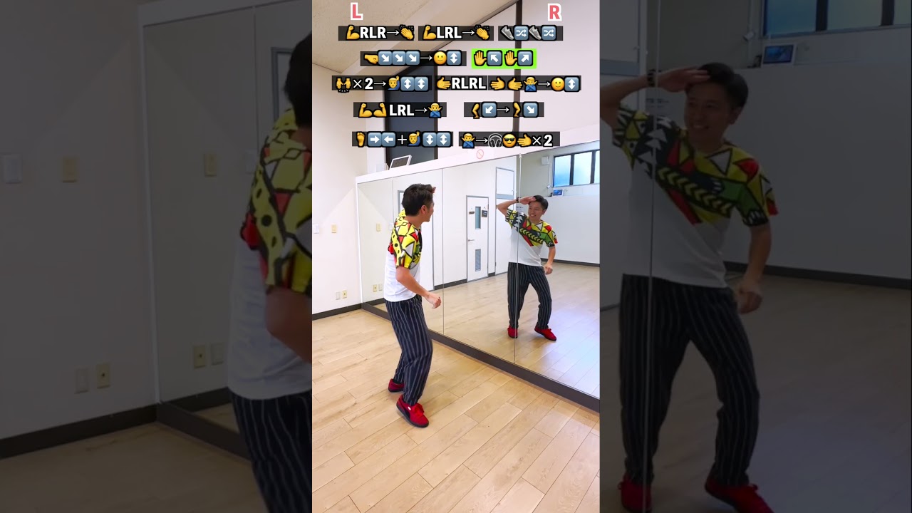 apt. dance tutorial in Yokohama 50% #mirror #apt #tutorial