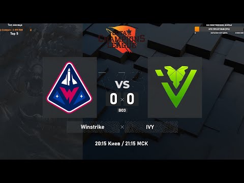 CIS Rejects vs. Gambit - Dota 2 Champions League Season 7 | BO3 @4liver