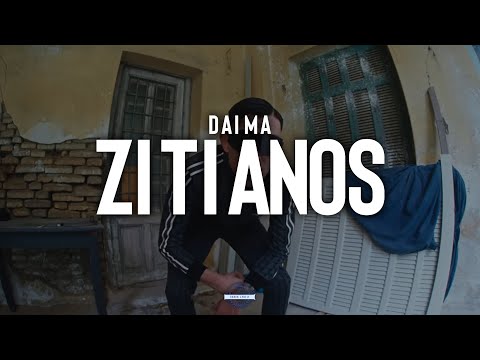 DAIMA DISS TRANNOS - ZITIANOS (Lyrics)