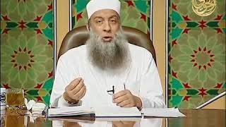 صورة فلولا إذ جاءهم بأسنا تضرعوا | للشيخ الحويني