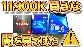 ガンオン Ryzen5950xでガンオン フレームレート上限張り付きでめっちゃ快適 グラボはrtx3080 ガンダムオンラインゆっくり実況 Part111 Amd Ryzen 9 5950x موقع ويب حيث يمكنك مشاهدة مقاطع فيديو موسيقية مجانية