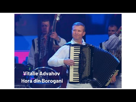 Vitalie Advahov - Hora din Borogani