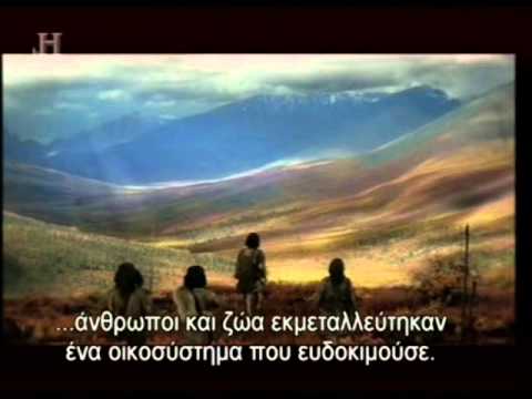 Journey to 10,000 BC