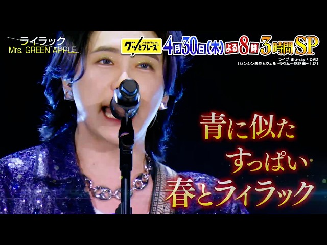 この歌詞が刺さった！グッとフレーズ★『青春』がそこにあるグッとフレーズBEST30🈑