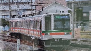 南栗橋駅で東武２０４００系ストロベリー🍓ラッピングの撮影成功しました❗️