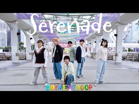 [KPOP IN PUBLIC] BOYNEXTDOOR(보이넥스트도어) - 'Serenade' Dance Cover From Hong Kong