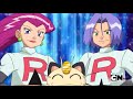 POKEMON TEAM ROCKET MOTTO 3 MOTTO IN DESCRIPTION PLEASE READ DESCRIPTION